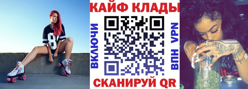 МЕТАДОН Добрянка