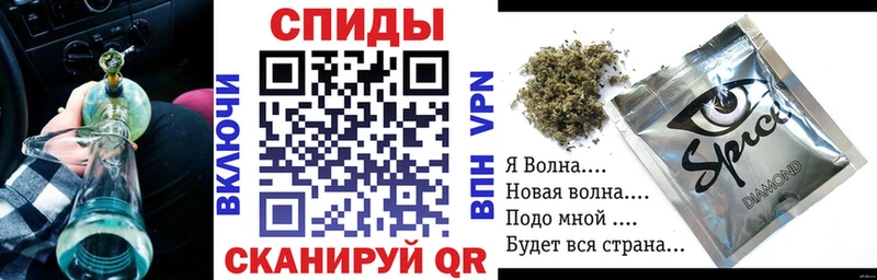 купить наркотики сайты  сайты даркнета официальный сайт  mega зеркало  БУТИРАТ BDO 33%  Добрянка 