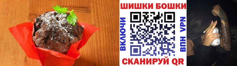 где найти наркотики  Добрянка  Еда ТГК марихуана 