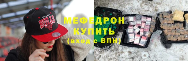 дживик Богданович