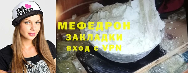 дживик Богданович