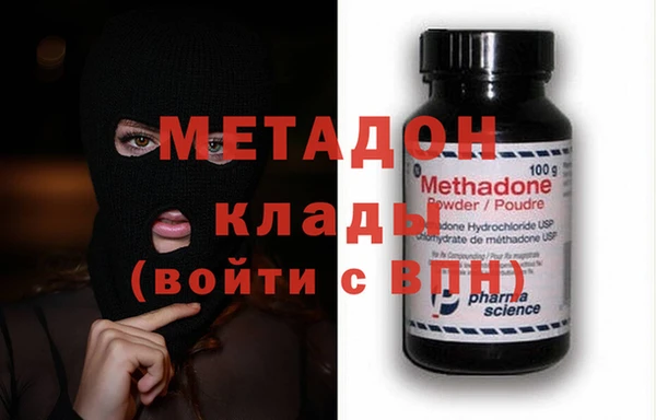 спиды Снежинск