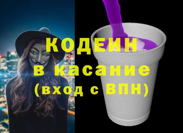 кокс Богородицк